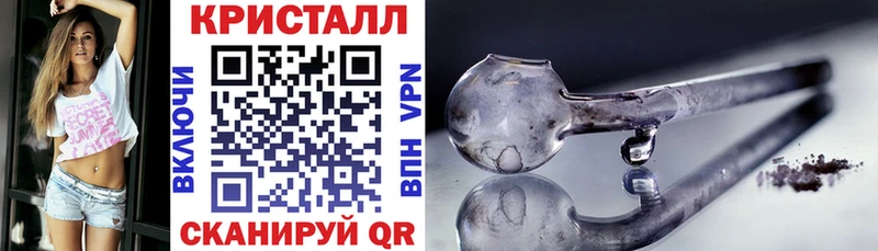 мега маркетплейс  Алейск  АМФ 97% 