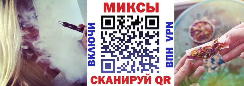 Бутират оксана  Алейск 