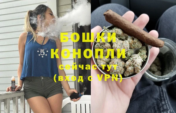 наркотики Арсеньев