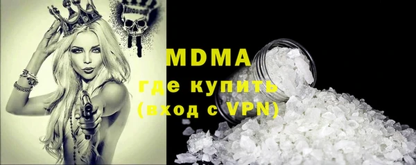 гидропоника Козельск