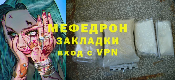 дистиллят марихуана Кодинск