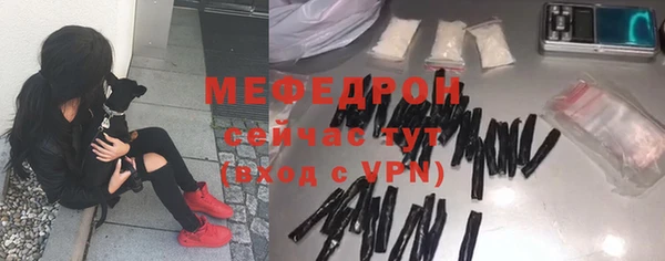 гидропоника Козельск