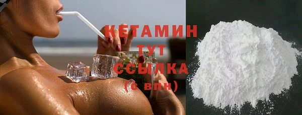прущие грибы Баксан