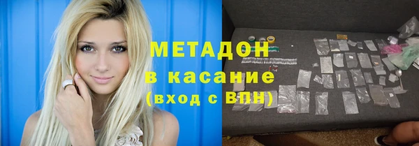 гидропоника Козельск