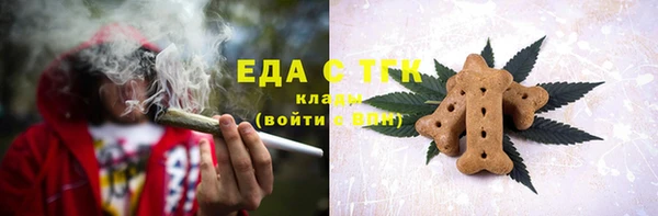 гидропоника Козельск