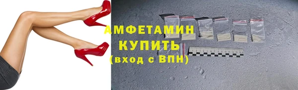 дистиллят марихуана Кодинск