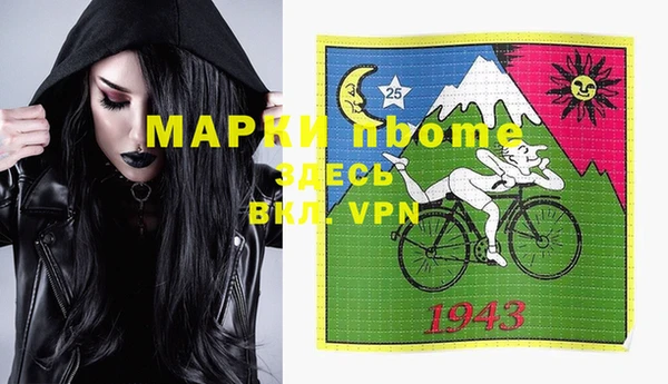 дистиллят марихуана Кодинск