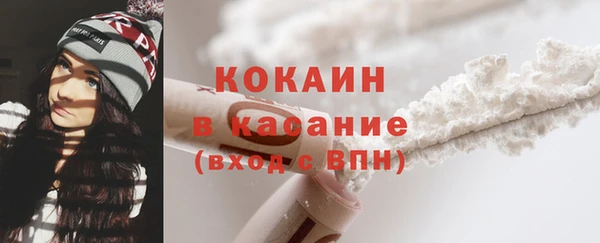 наркотики Арсеньев