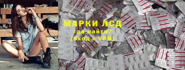 a pvp Козловка
