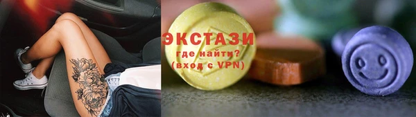 дистиллят марихуана Кодинск