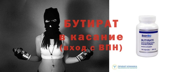 дистиллят марихуана Кодинск