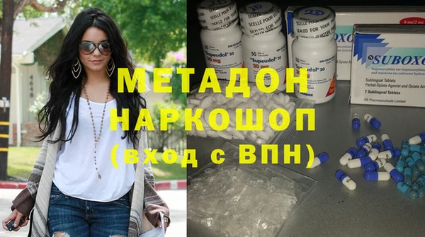 дистиллят марихуана Аркадак