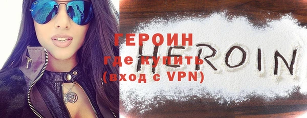 гидропоника Козельск