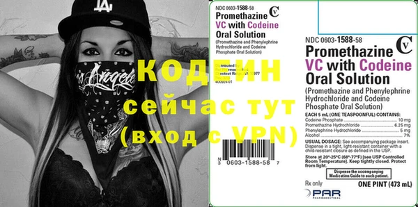 гидропоника Козельск
