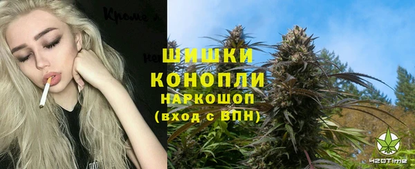 дистиллят марихуана Аркадак