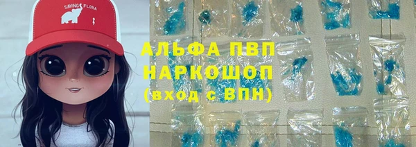 дистиллят марихуана Кодинск