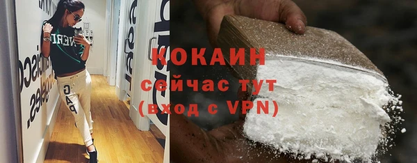 дистиллят марихуана Кодинск